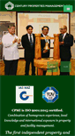 Mobile Screenshot of cpmi.com.ph